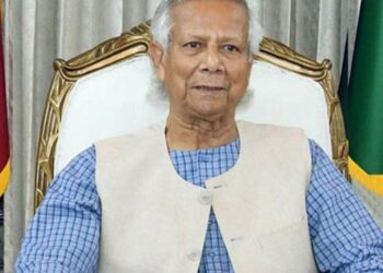 দ্রুত সংস্কার ও নির্বাচনের প্রতিশ্রুতি ড. ইউনূসের