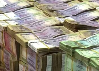 ৮৭৩ কোটি টাকা নিয়েছে মডার্ন স্টিলসহ ৯ কোম্পানি