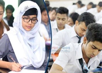 এইচএসসির ফলাফল নিয়ে যা জানাল মন্ত্রণালয়