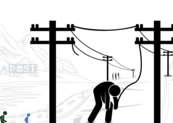 সখীপু‌রে বিদ্যুৎস্পৃষ্টে ব্যাংক কর্মকর্তা‌র মৃ'ত্যু