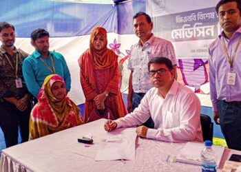 সখীপুরে গুড নেইবারসের উদ্যোগে, বিনামূল্যে স্বাস্থ্য পরামর্শ ও ওষুধ বিতরণ