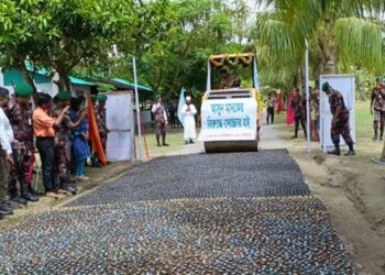 ৩৫ কোটি টাকা মূল্যের মাদকদ্রব্য ধ্বংস