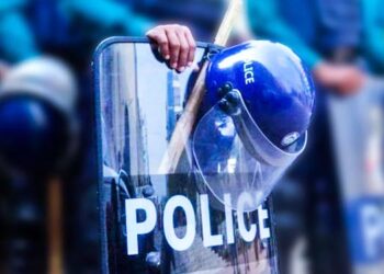 ৪০ টাকায় পুলিশে চাকরির সুযোগ