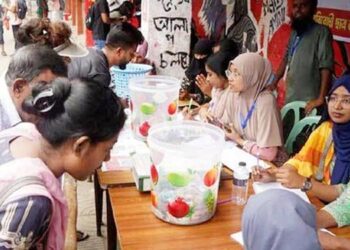 গণত্রাণে উত্তোলিত টাকা ব্যয় নিয়ে নতুন সিদ্ধান্ত সমন্বয়কদের