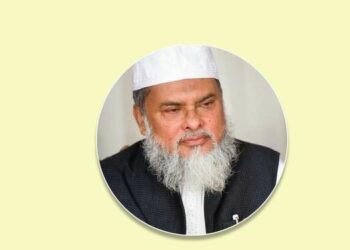 ইনশাআল্লাহ চলমান পরিস্থিতি থেকে আমরা উদ্ধার হব