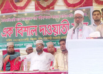 মধুপুরে বৈষম্যবিরোধী ছাত্র আন্দোলনে শহীদ/আহত হয়েছে তাদের প্রতি দোয়া দাওয়াতী সভা অনুষ্ঠিত