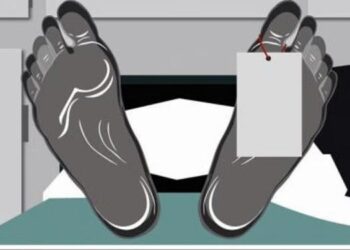 নোয়াখালীর নির্জন বিলে মিললো যুবকের মরদেহ