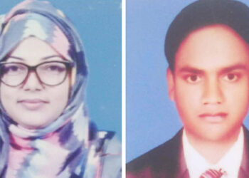 গোপালপুরে প্রাথমিক শিক্ষক সমিতির কমিটি গঠন