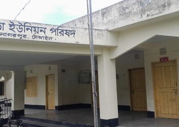 নাগরপুরে থমকে আছে ভারড়া ইউনিয়ন পরিষদের সেবা