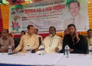 বৈষম্যবিরোধী ও কোটা আন্দোলনে নিহত সকল শহীদের স্মরণে আলোচনা সভা ও দোয়া মাহফিল অনুষ্ঠিত 