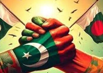 বাংলাদেশের লাল তালিকা থেকে মুক্ত পাকিস্তান