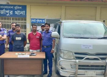 মির্জাপুরে মাইক্রোবাসসহ দুই ডা'কাত গ্রে'ফতার