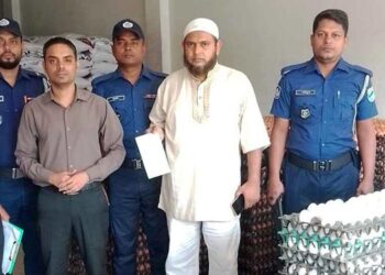 টাঙ্গাইলে ডিমের খামারিসহ ৩ আড়ৎদারকে জরিমানা