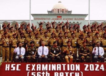 মির্জাপুর ক্যাডেট কলেজে শতভাগ জিপিএ-৫