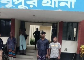 মধুপুর থেকে অভিনব কায়দায় অপ/হরণ আশুলিয়া থেকে উদ্ধার