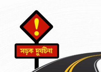 কালিহাতীতে বাসচা/পায় মোটরসাইকেল আরোহী নি/হত