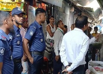 টাঙ্গাইলে দ্রব্যমূল্য নিয়ন্ত্রণে অভিযান