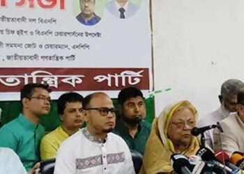 শুধু ছাত্রলীগ নিষিদ্ধ করলে হবে? নেতাদের আইনের আওতায় আনতে হবে’