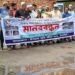 টাঙ্গাইল পৌর এলাকায় পানি নিষ্কাশন ব্যবস্থা সংস্কারের দাবিতে মানববন্ধন