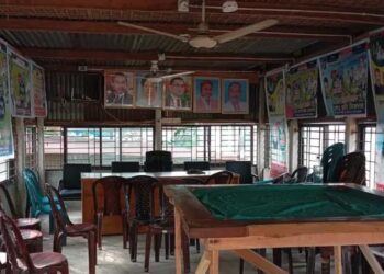 মির্জাপুরে আ.লীগের দলীয় কার্যালয়ে বিএনপির সাইনবোর্ড