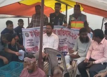 নিষেধাজ্ঞা অমান্য করে টাঙ্গাইলে মাছ শিকার, ১১ জেলের কারা'দণ্ড