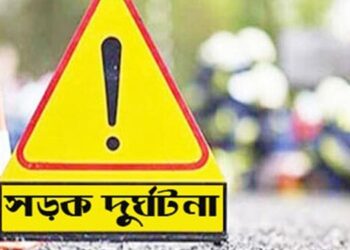 কালিহাতীতে মোটরসাইকেল ও পিকআপের সং'ঘর্ষে আরোহী নি'হত