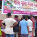 সিন্ডিকেট রুখতে মধুপুরে ন্যায্য মূল্যে সবজি বিক্রয়