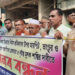 ২০ লাখ টাকা চাঁ/দা না দিলে প্রাণ/না/শের হুমকি