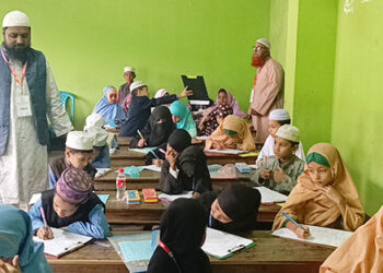 ধনবাড়ীতে টাঙ্গাইল জেলা নূরানী শিক্ষক ফাউন্ডেশন এর ইসলামী শিক্ষার বিস্তা‌রের লক্ষ্যে বৃত্তি পরিক্ষা অনু‌ষ্ঠিত