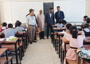 ঘাটাইল কিন্ডারগার্ডেন এসোসিয়েশনের শিশু বৃত্তি পরীক্ষা অনুষ্ঠিত