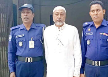 ভূঞাপুরে আ.লীগ নেতা আজহার গ্রেফতার