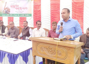 নারীর প্রতি সহিংসতা রোধে ধনবাড়ীতে দুই দিন ব্যাপী সাংস্কৃতিক পদযাত্রা