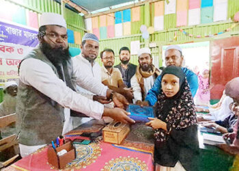 ঘাটাইলে কুরআন সবক,খতমে কুরআন,আলোচনা সভা ও দোয়া মাহফিল অনুষ্ঠিত