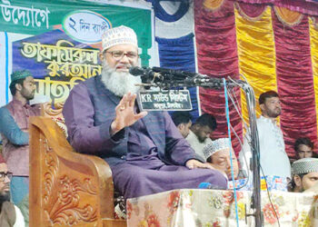 আল্লামা সাঈদীকে ইনজেকশন দিয়ে হত্যা করা হয়েছে দাবি করলেন শামীম সাঈদী