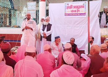 গোপালপুরে হাজী সম্মেলন ২০২৪ অনুষ্ঠিত