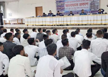 টাঙ্গাইলে ১২০ টাকায় পুলিশে চাকরির স্বপ্ন পূরণ ১০৫ জনের