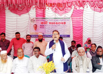 কালিহাতী পৌরসভার ৮ নং ওয়ার্ড বিএনপির কর্মীসভা 