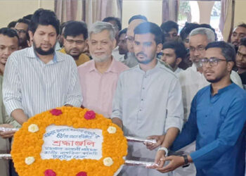 মওলানা ভাসানীর ৪৮ তম মৃত্যু বার্ষিকী উপলক্ষে আলোচনা সভায় ০২ উপদেষ্টা