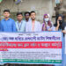৪ (চার) দফা দাবিতে দেশব্যাপী ম্যাটস্ শিক্ষার্থীদের অনির্দিষ্টকালের জন্য ক্লাস বর্জন ও অবস্থান কর্মসূচি