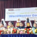 টাঙ্গাইলে ওয়ার্ডমাস্টার প্রতিযোগিতা ও পুরস্কার বিতরণ