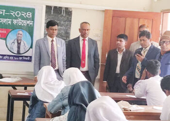 গোপালপুরে ডা. মো. আতিকুল ইসলাম ফাউন্ডেশন বৃত্তি পরীক্ষা অনুষ্ঠিত 