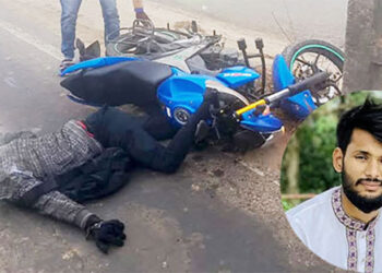 সখীপুরে পৃথক পৃথক সড়ক দুর্ঘটনায় ৩ জন নিহত