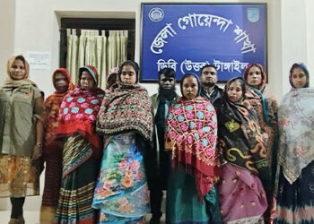 টাঙ্গাইলে হিন্দু সেজে ডাকাতির প্রস্তুতি, আটক ১০