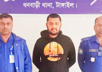 ধনবাড়ীতে টুকন হত্যা চেষ্টা মামলায় আসামি স্বপনকে টাঙ্গাইল বিজ্ঞ আদালতে প্রেরণ 