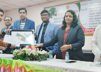 জেলা শিশু একাডেমি, টাঙ্গাইলের আয়োজনে মহান বিজয় দিবস-২০২৪ পালন