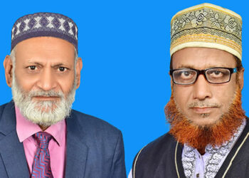 গোবিন্দাসী ইউনিয়নে গণঅধিকার পরিষদের কমিটি গঠন