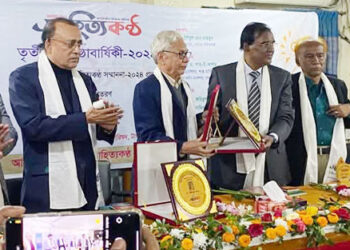 টাঙ্গাইলে সময়ের সাহিত্যকন্ঠের তৃতীয় প্রতিষ্ঠাবার্ষিকী পালন