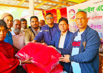 গোপালপুরে ১হাজার শীতার্ত মানুষের মাঝে শীতবস্ত্র বিতরণ 