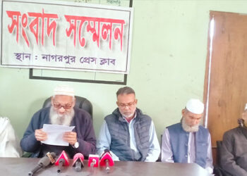 নাগরপুরে ভবন নির্মাণে বাঁধা দেয়ার অভিযোগ