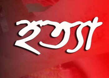 টাঙ্গাইলে লেবু বাগান থেকে ব্যবসায়ীর লাশ উদ্ধার